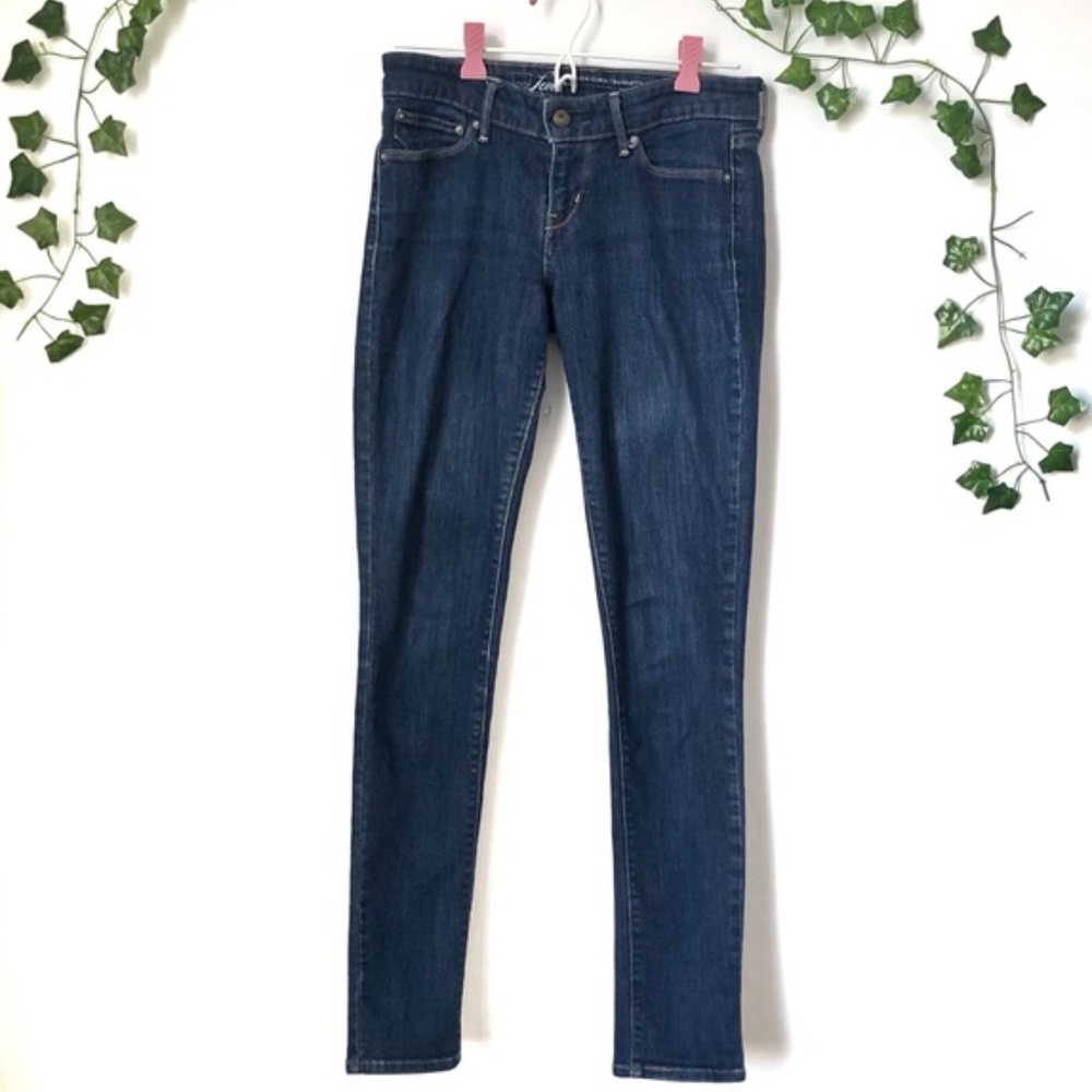 Levi's | Demi Curve Skinny Jeans